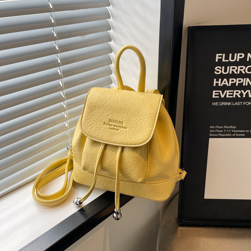 Women Bags On Sale - Solid Small String Backpacks PU Large