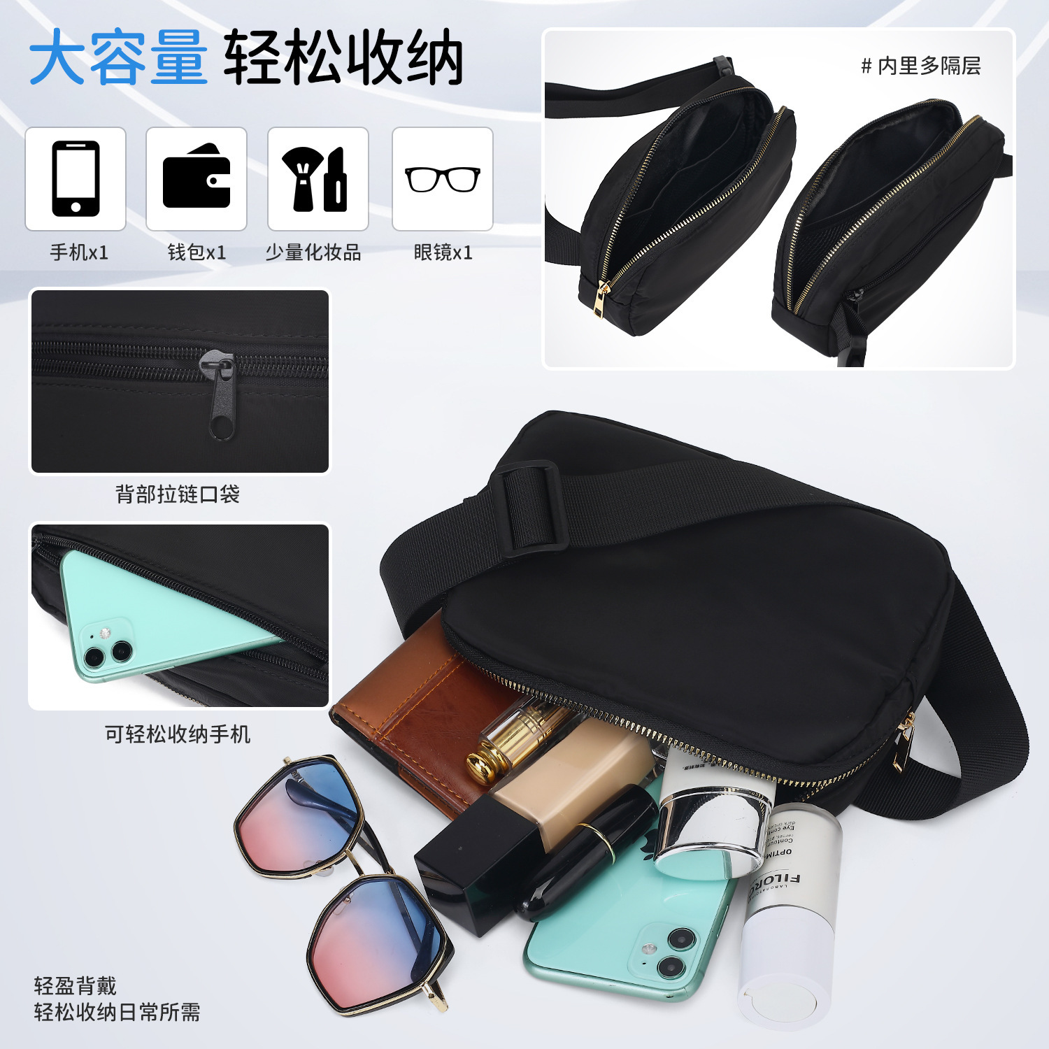 Beige Fashion Yoga Fanny Pack  - Women'S Yoga Bags ulasan dan harga